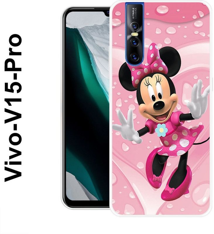 BAGRA Back Cover for Vivo V15 Pro  (Multicolor, Silicon)