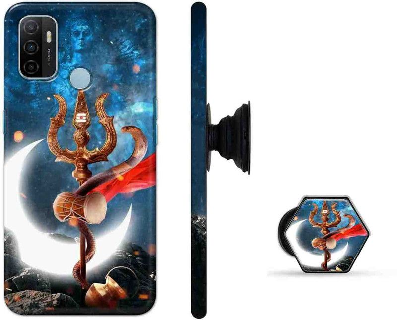 Golden Owl Back Cover for Oppo A53, Oppo A33  (Multicolor, Pack of: 2)