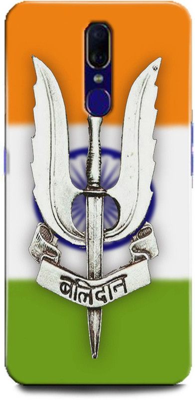 INTELLIZE Back Cover for OPPO F11/CPH1911 Army Balidan, Printed  (Multicolor, Shock Proof)