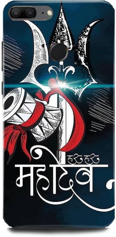 JUGGA Back Cover for Honor 9N, LLD-AL20, SHIV, SHIV, JI, MAHADEV, MAHAKAL, BHOLENATH  (Multicolor, Hard Case, Pack of: 1)