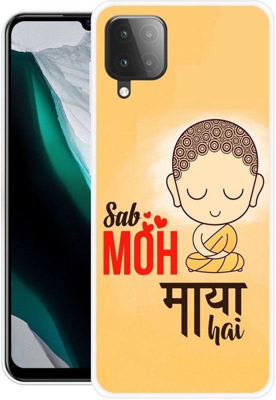BLUEZAP Back Cover for Samsung Galaxy M12, Samsung Galaxy A12  (Yellow, Grip Case, Silicon, Pack of: 1)