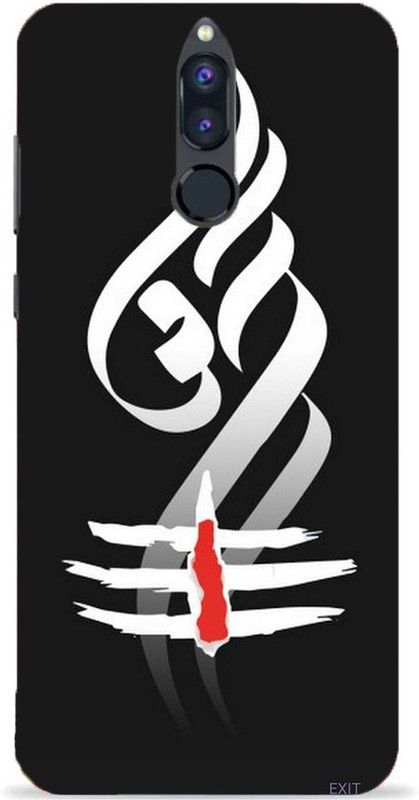NDCOM Back Cover for Honor 9i Om Namah Shivay Lord Shiva Printed  (Multicolor, Hard Case, Pack of: 1)