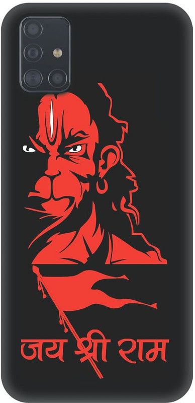My Swag Back Cover for  Samsung Galaxy A51   (Black, Red, Hard Case, Pack of: 1)