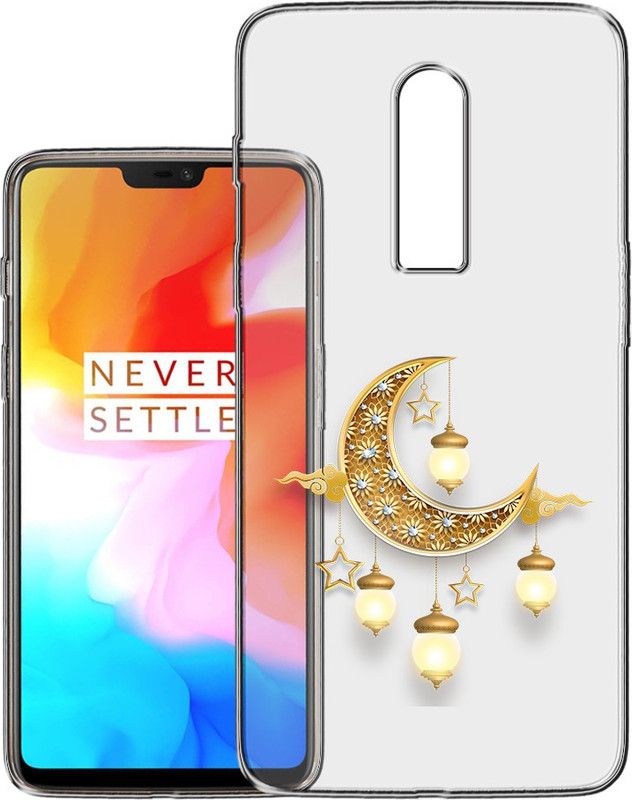 HANIRY Back Cover for One plus 6 back cover | Oneplus 6 back cover | Oneplus A6000 back cover | PNG_98  (Multicolor, Flexible, Silicon, Pack of: 1)