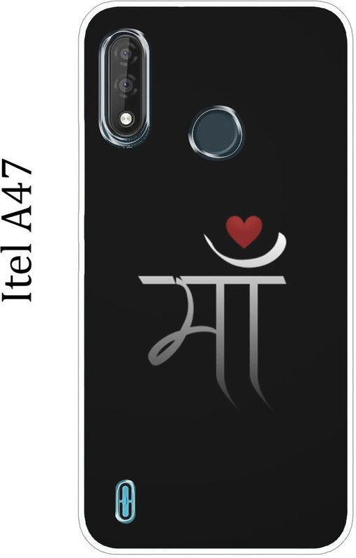 Gabroo Back Cover for Itel A47  (Multicolor, Grip Case, Silicon, Pack of: 1)