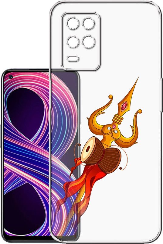 HANIRY Back Cover for Realme 8 Pro / RMX3081 mobile cover | TRISHOOL WITH DAMROO | Design | PNG_45  (Multicolor, Flexible, Silicon, Pack of: 1)