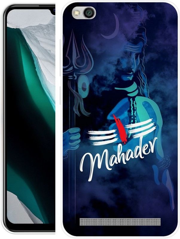 DESILOVE Back Cover for Mi Redmi 5A  (Multicolor, Grip Case, Silicon, Pack of: 1)