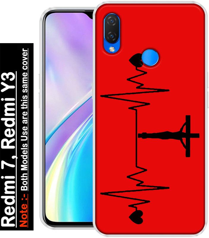 KUDI Back Cover for Redmi 7, Redmi Y3  (Multicolor, Grip Case, Silicon, Pack of: 1)