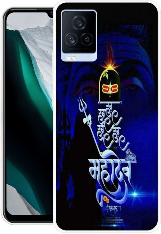 Khadoliya Back Cover for iQOO 7  (Multicolor, Grip Case, Silicon)