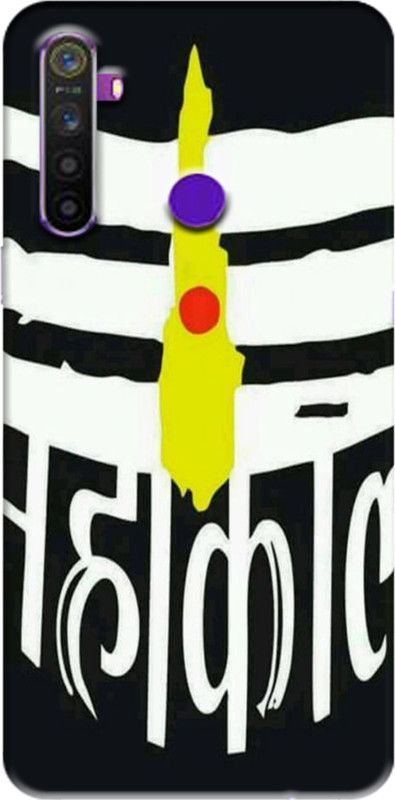 RJ14 (Online) Back Cover for Realme 5 Pro  (Multicolor, Grip Case, Silicon, Pack of: 1)