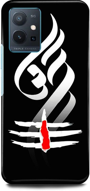 play fast Back Cover for Vivo T1 5G, V2141 OM, MAHADEV, MAHAKAL, SHIV, JI  (Black, Hard Case, Pack of: 1)