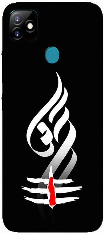 Yuphoria Back Cover for Itel Vision 1  (Black, Grip Case, Silicon, Pack of: 1)