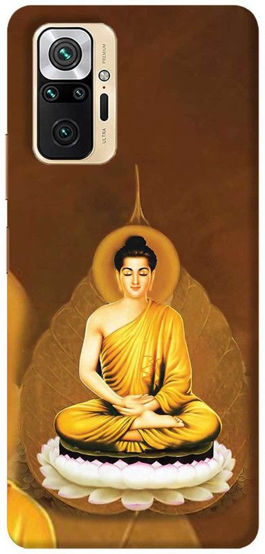 NDCOM Back Cover for Redmi Note 10 Pro  (Brown, Hard Case, Pack of: 1)