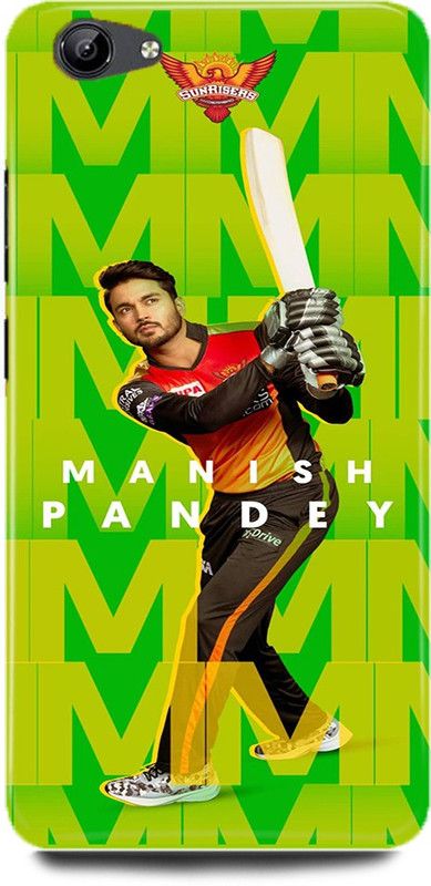 DIKRO Back Cover for vivo V5s, 1713, MANISH, PANDEY, INDIAN, PLAYER, SUNRISES  (Multicolor, Hard Case, Pack of: 1)