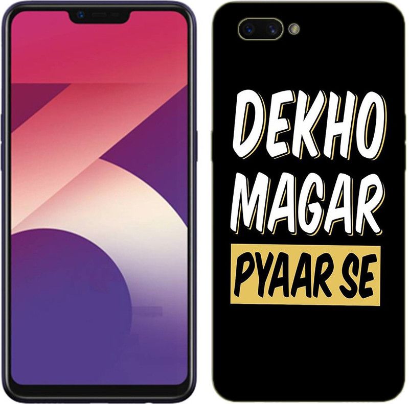 METOO Back Cover for Oppo CPH1803, Text,Shayari, Funny Quote Design Back Cover Print : 68  (Multicolor, Dual Protection, Silicon, Pack of: 1)