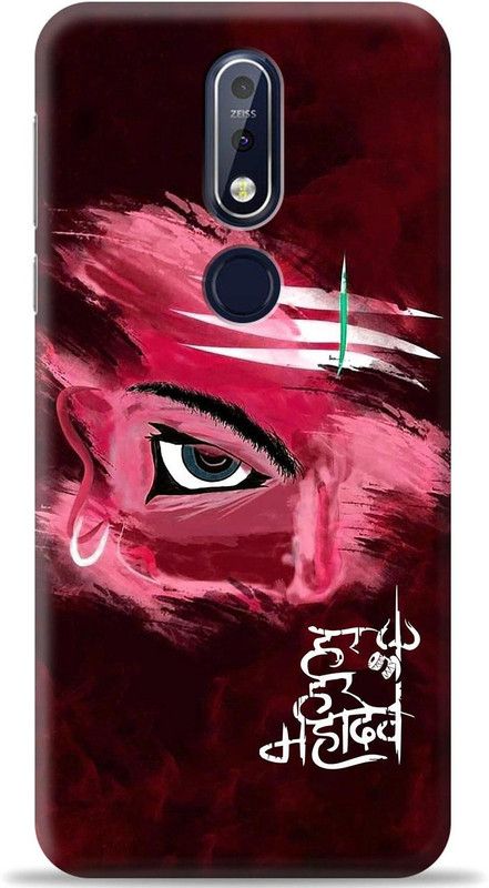 Swagr Back Cover for Nokia 7.1  (Red, Shock Proof, Pack of: 1)
