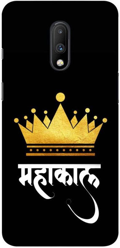 Next Door Enterprises Back Cover for OnePlus 7  (Black, Shock Proof, Pack of: 1)