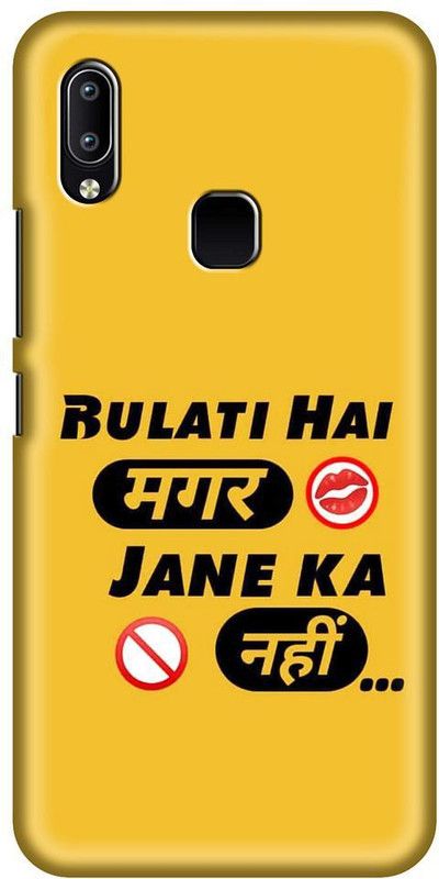 HELLO CASE Back Cover for Vivo Y95, Vivo Y93, Vivo Y91  (Yellow, Black, Hard Case)
