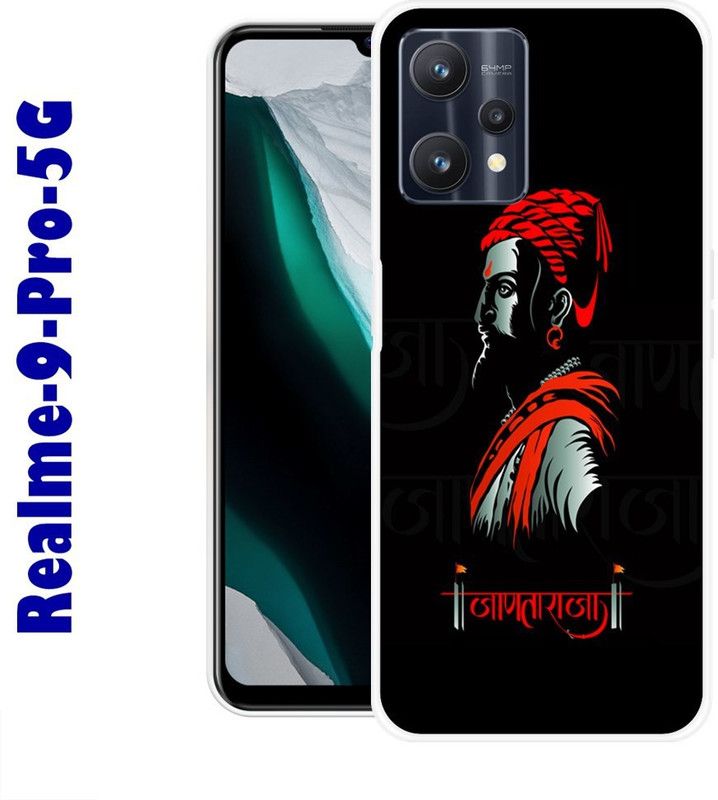 CellWorld Back Cover for Realme 9 Pro 5G  (Black, Red, Grip Case, Silicon)