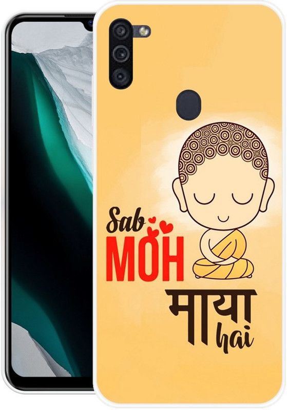 NEVYZAP Back Cover for Samsung Galaxy M11  (Yellow, Grip Case, Silicon, Pack of: 1)