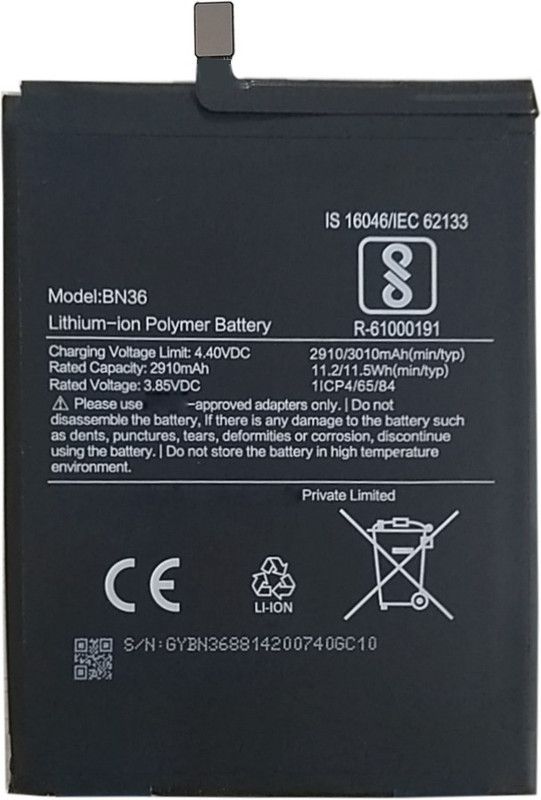SOCO Mobile Battery For Xiaomi Mi A2 - 3010mAh