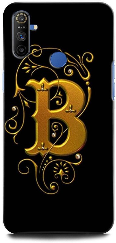 GRAFIQE Back Cover for Realme Narzo 10A RMX2020 B NAME BACK COVER, B LETTER SYMBOLS, B LETTER, B ALPHABET  (Multicolor, Shock Proof, Pack of: 1)