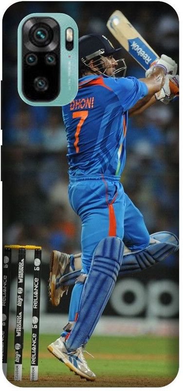 Yoprint Back Cover for Redmi Note 10 Ms dhoni back cover  (Multicolor, Hard Case, Pack of: 1)