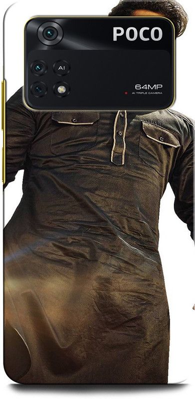 ORBIQE Back Cover for POCO M4 Pro JRNTR, NTR, HERO, TOLLYWOOD, NANDAMURITARAKARAMARAOJR  (Multicolor, Hard Case, Pack of: 1)