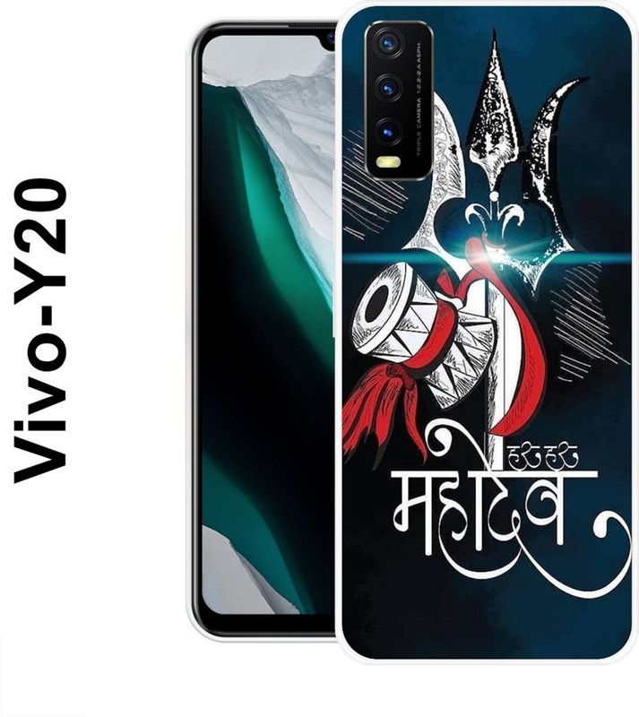 PALWALE BALAJI Back Cover for Vivo Y20, Vivo Y20G, Vivo Y20S, Vivo Y20 2021, Vivo Y20A, Vivo Y20i  (Multicolor, Grip Case, Silicon)