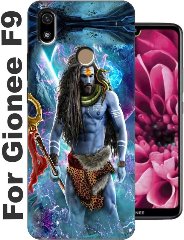 Burdak Back Cover for Gionee F9 2563  (Gold, Flexible, Silicon, Pack of: 1)
