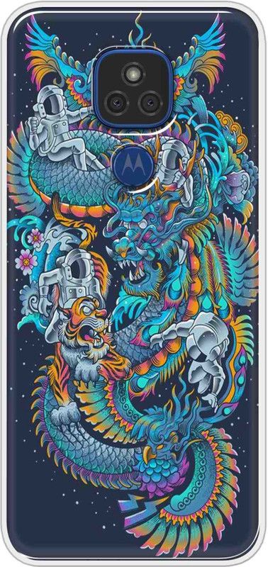 Flipkart SmartBuy Back Cover for Motorola Moto E7 Plus, Motorola Moto G9  (Multicolor, Dual Protection, Silicon, Pack of: 1)