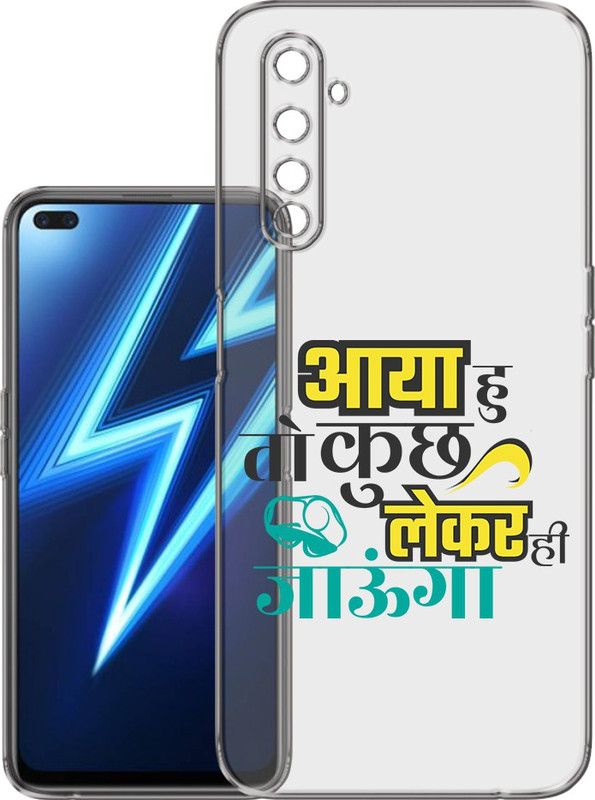 HANIRY Back Cover for Realme 6 Pro / RMX2061 mobile cover | FUNNY TEXT | Design | PNG_70  (Multicolor, Flexible, Silicon, Pack of: 1)