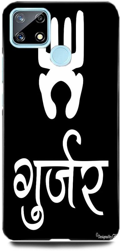 FUGGA Back Cover for Realme Narzo 30A, GURJAR, GUJJAR, GUJAR  (Multicolor, Hard Case, Pack of: 1)
