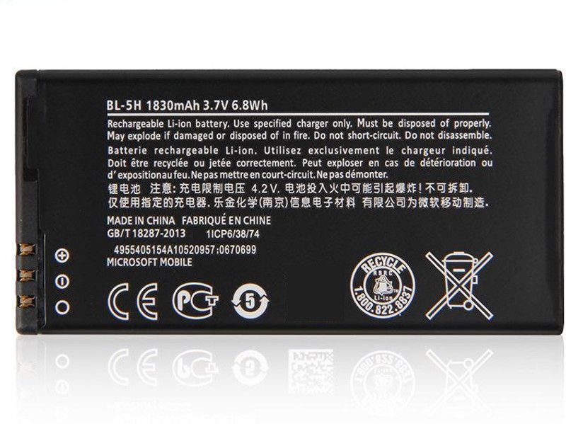 SUPERCART Mobile Battery For Nokia Lumia BL-5H 630 RM-977 RM-978 3 Month Warranty