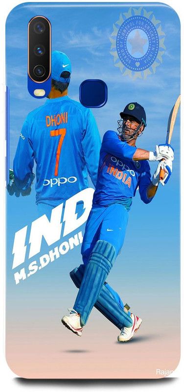 FUGGA Back Cover for Vivo Y12, 1904, MS, DHONI, 7, MAHENDRA, SINGH, DHONI, CSK, PLAYER  (Multicolor, Hard Case)