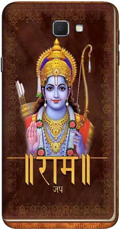 CROKIAN Back Cover for Samsung Galaxy J7 Prime Shree Ram Back Cover  (Yellow, Hard Case, Pack of: 1)