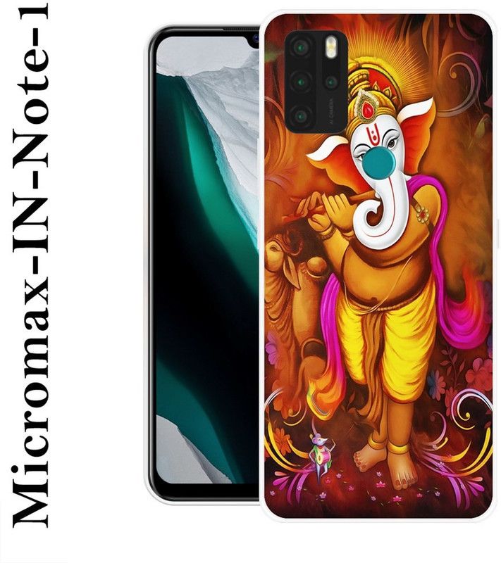 SHIVKUDI Back Cover for Micromax in Note 1  (Multicolor, Grip Case, Silicon)