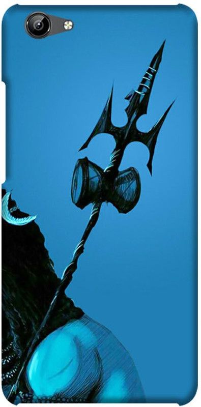 LEEMARA Back Cover for Vivo Y71, Vivo 1801 - Mahakal Mahadev 3D, Printed Back Cover  (Multicolor, Hard Case, Pack of: 1)
