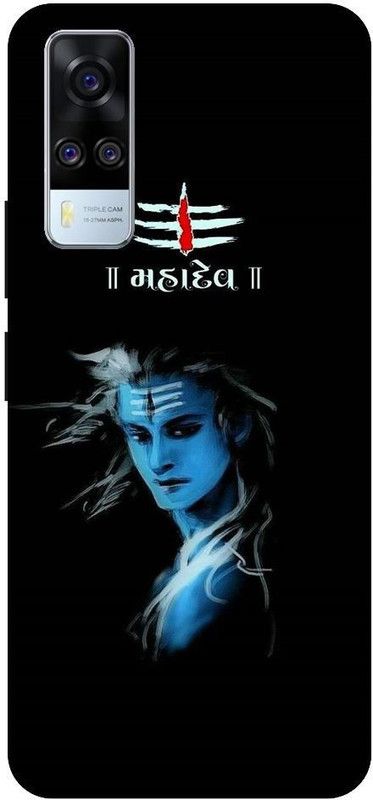 URCHIN Back Cover for Vivo Y51A Shiv, Shiv Trishul, Lord Shiv, Mahakaal, Shankar ji, Bhagwan, God, Sprittual  (Multicolor, Shock Proof)