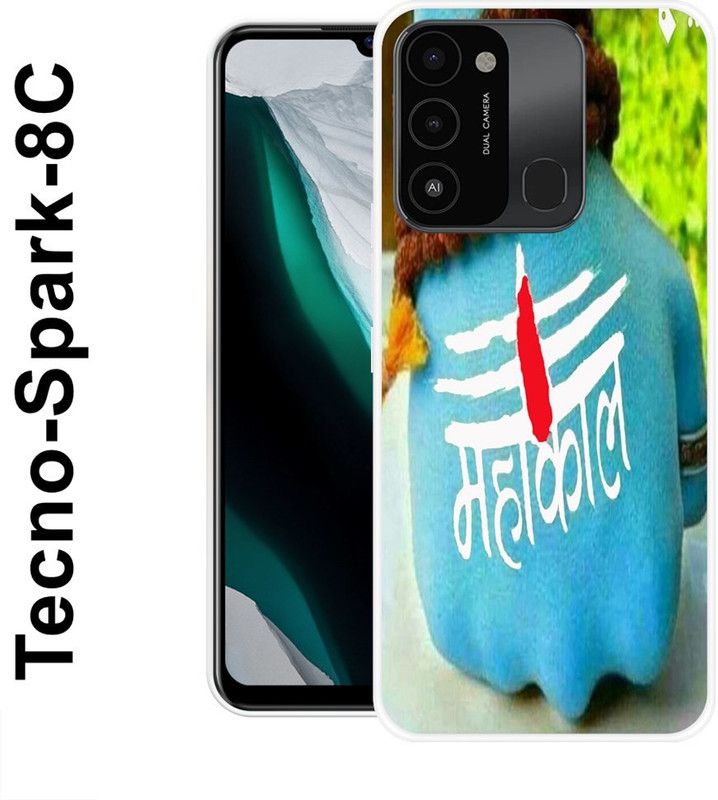 Sswastik Back Cover for Tecno Spark 8C  (Multicolor, Silicon)