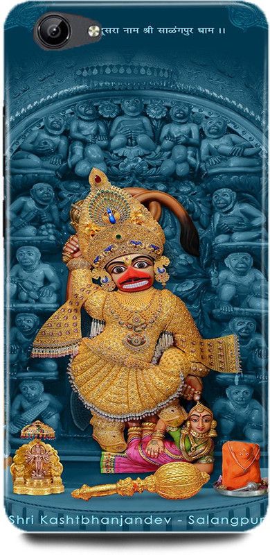 DIKRO Back Cover for vivo V5, 1601, SARANGPUR, HANUMAN, JI  (Multicolor, Hard Case, Pack of: 1)