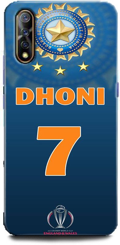 Afterglow Back Cover for Vivo Z1x DHONI, MS DHONI, MHAI, MSD, SPORTS, CRICKET, MSD 7  (Multicolor, Shock Proof, Pack of: 1)