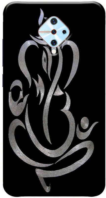 TrenoSio Back Cover for Vivo S1 Pro  (Black, White, Anti-radiation, Silicon, Pack of: 1)