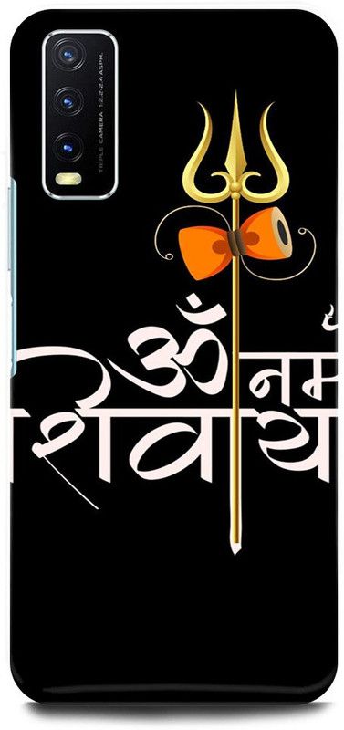 ZIGTOZAG SHOPPE Back Cover for Vivo Y20, V2029, SHIV, RUDRA, VISWANATHA, BHILENATH, MAHADEV, GOD, OM  (Multicolor, Hard Case)