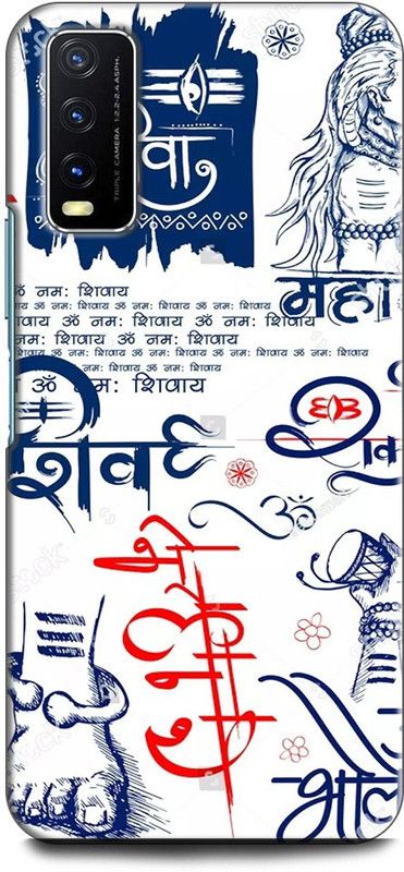 KEYCENT Back Cover for Vivo Y12G, V2068 SHIVJI, LORD SHIVA, MAHADEV, GOD, TRISHUL, SHIV LING  (Multicolor, Pack of: 1)