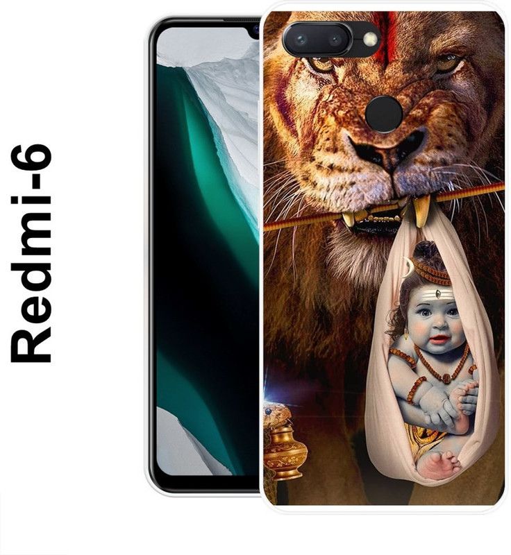 SUPERCASE Back Cover for Redmi 6  (Brown, Grip Case, Silicon)