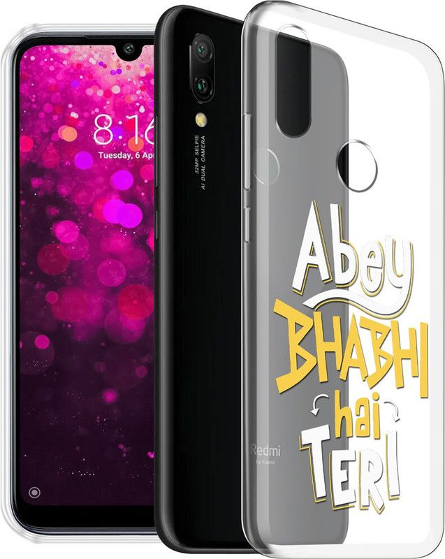 Fashionury Back Cover for Mi Redmi 7  (Multicolor, Grip Case, Silicon)