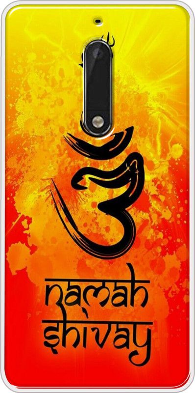 Appcityprint Back Cover for Nokia 5  (Multicolor, Grip Case, Silicon, Pack of: 1)