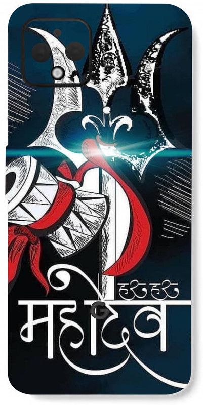 CLAXA Trikal Darshi Mobile Back Skin, Google Pixel 4Xl Mobile Skin  (Trikal Darshi Skin With Super matte finish.....)