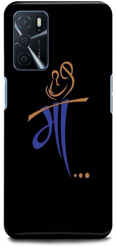 FUGGA Back Cover for OPPO A16, MAA, MOM, MOTHER, AAI  (Black, Hard Case, Pack of: 1)